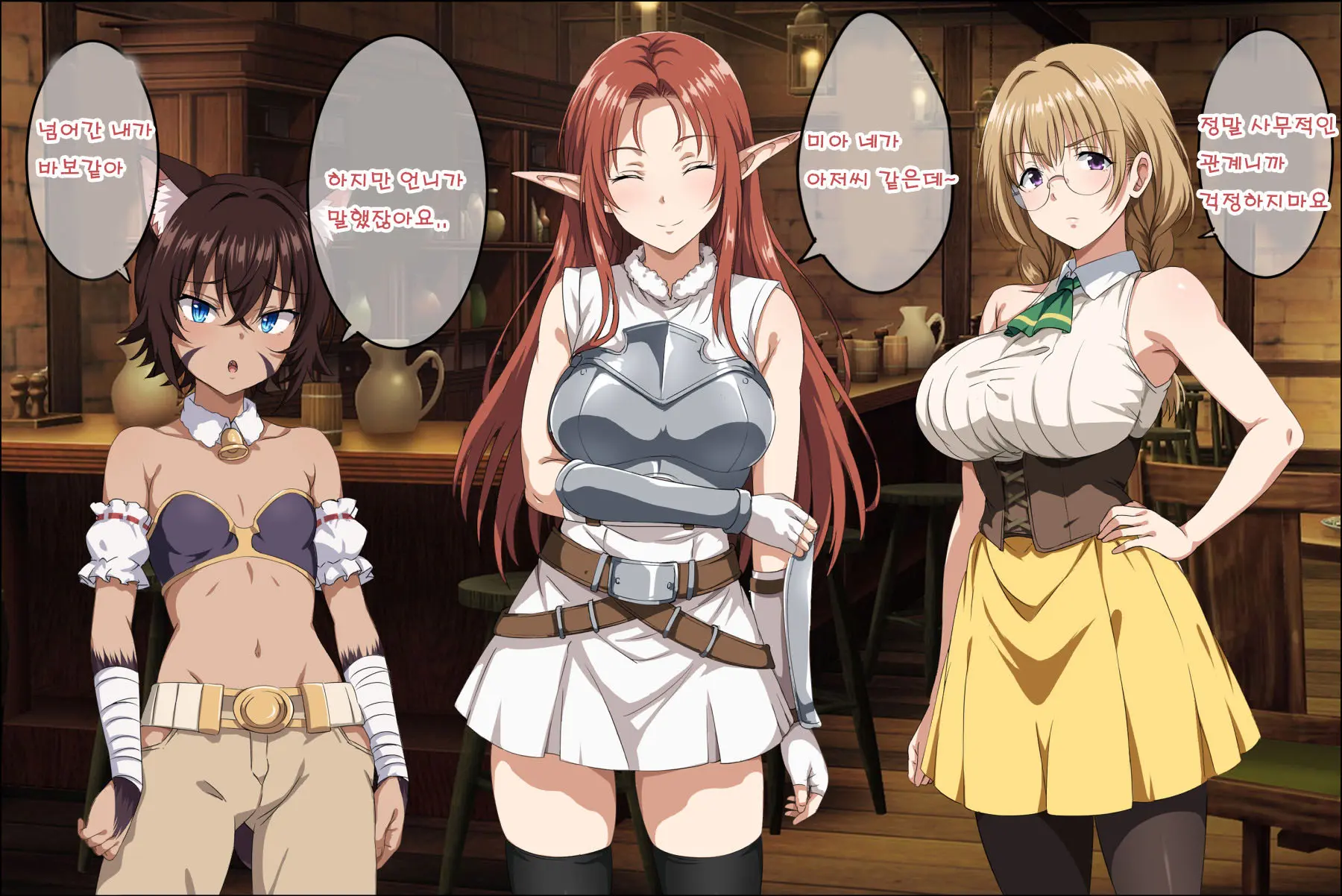 Mamono No Nie 3 ~Mitsugimono To Natta Machimusume-Tachi~ | 마물의 희생양 3 ~공물로 전락한 마을 소녀들~
